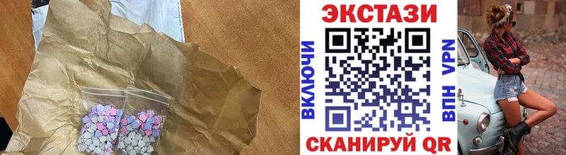 Экстази TESLA  Новоржев 