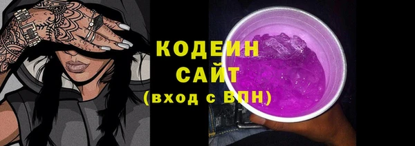 каннабис Бугульма