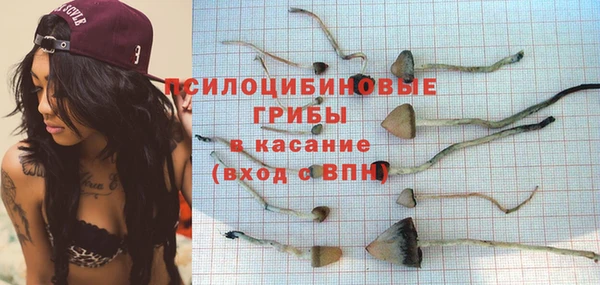 винт Волоколамск