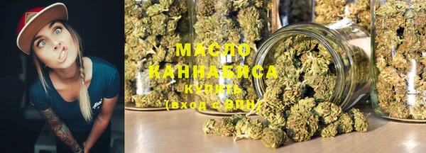 шишки Заречный