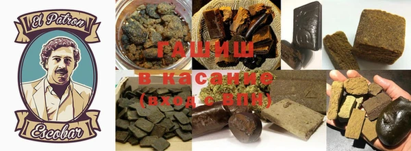 винт Волоколамск